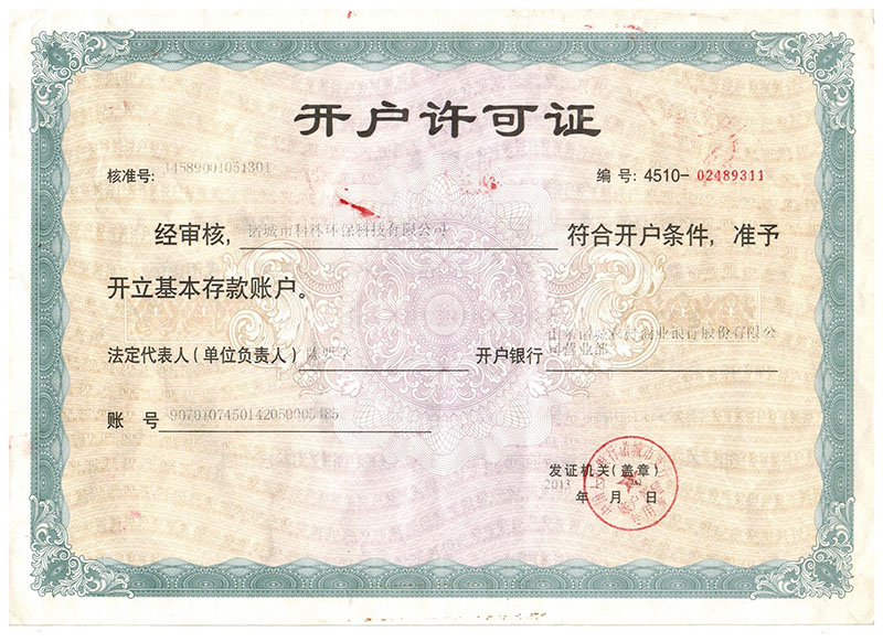 �_(k��i)��(h��)�S���C