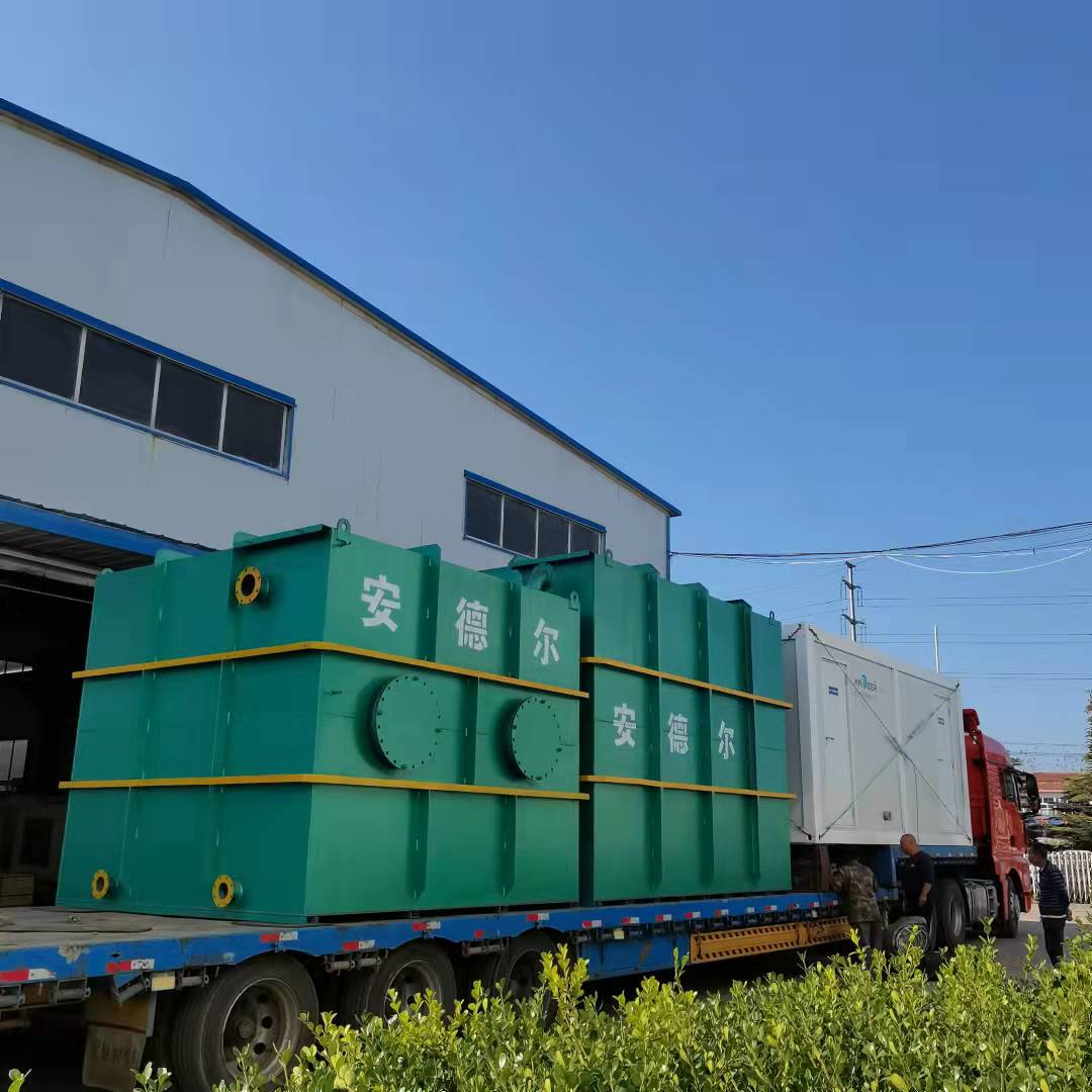 ��ˮ̎��S(ch��ng)����(j��)���찲�b�{(di��o)ԇ б�ܳ�����